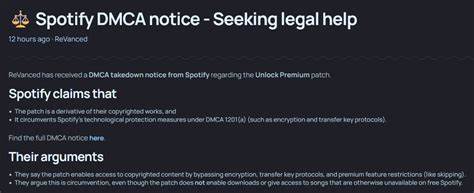 随着数字音乐市场的快速发展,音乐应用的版权保护日益重要。近期,知名第三方应用Revanced因涉及版权问题收到了Spotify发出的DMCA警告信,这一事件引发了公众与行业的广泛关注。本文深入探讨事件的来龙去脉、版权保护的现状,以及对音乐应用生态的潜在影响。
