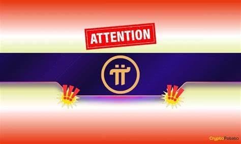 近日,Pi Network宣布将临时关闭部分关键服务,消息引发市场关注。本文深入分析此次服务中断的背景、潜在影响及未来发展,帮助用户理性看待Pi Network的现状与前景。
