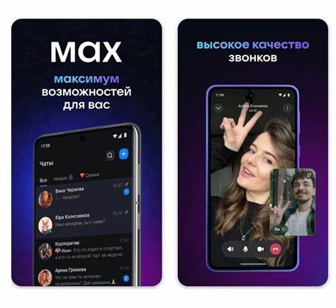 分析俄罗斯在Max应用内推出数字身份证试点的技术路径、法律与隐私风险、社会与商业影响,以及可行的安全与政策缓解措施,帮助读者理解该项目对个人自由和公共服务的潜在后果。
