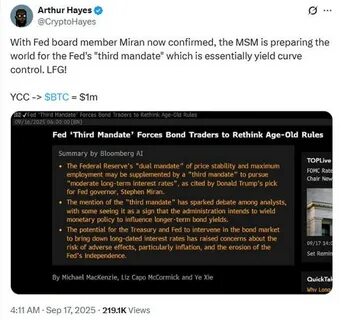 美联储引入长期利率调控的"第三任务"可能引发美元贬值压力,同时成为比特币等加密资产强劲上涨的催化剂。随着美联储货币政策走向新阶段,全球金融市场格局正发生深刻变化,投资者亟需了解背后机制和未来走势。
