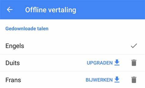 针对不同设备和使用场景,介绍如何下载、配置与优化 Google 翻译的实用方法与技巧,帮助你在旅行、学习和工作中获得更准确、更快速的翻译体验
