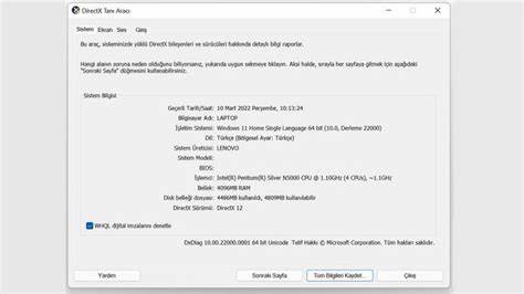 介绍 DxDiag(DirectX Diagnostic)的功能、用途和使用方法,帮助用户通过该工具快速获取系统与驱动详情、排查游戏与多媒体问题并生成可分享的诊断报告

