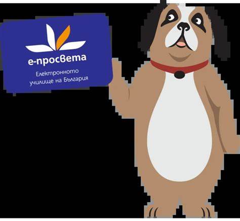 详尽解析e‑Prosveta电子教学平台的功能、资源类型、教学优势与使用建议,帮助教师、学生与家长高效利用电子教材与互动课程提升学习效果
