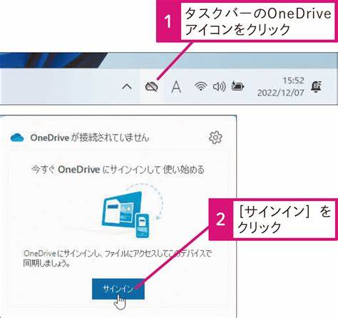 针对 Microsoft 365 Personal(OneDrive 个人版)出现应用端无法登录、浏览器访问报错或文件无法显示等问题,从可能原因、逐步排查方法到常见修复技巧与联系微软支持的准备工作,提供实用且可操作的诊断流程,帮助用户在多台设备同时出问题时快速定位与恢复服务。
