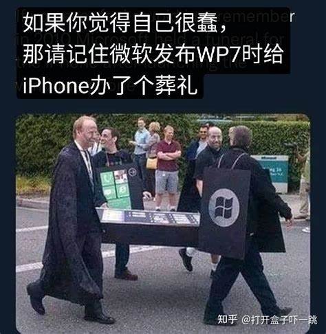 深度剖析 Windows Phone 失败的多重因素,回顾关键时间节点、技术与商业决策、渠道与开发者生态的问题,以及对未来移动平台的现实启示
