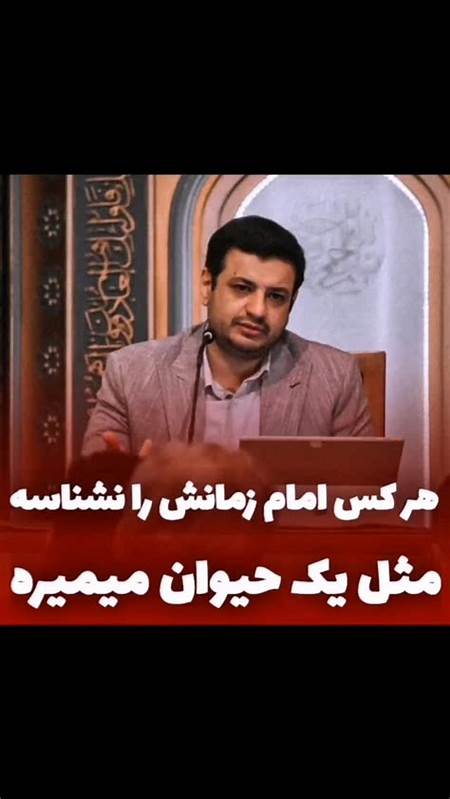 解析Instagram账号عصر انتظار(@asre_entezarr)在照片与视频表达中的视觉策略、内容定位与增长方法,提供实用的运营建议与观众互动技巧,帮助创作者与关注者深入理解该类型账号的价值与扩展路径
