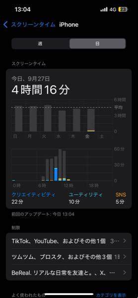 随着互联网的普及,访问成人网站已成为许多人网络生活的一部分。然而,浏览成人内容时遭遇病毒警告跳转页面或诈骗应用安装问题频发,本文深入解析这些现象背后的真相,揭示常见诈骗手段,并提供实用的安全防护建议,帮助用户保障个人隐私与设备安全。
