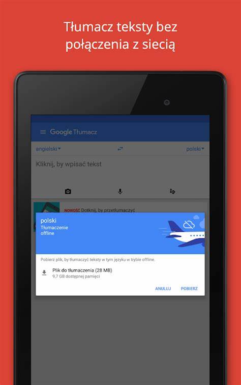 探讨谷歌翻译的技术进展、应用场景以及对全球沟通的深远影响,深入剖析其优化语言服务的重要意义。
