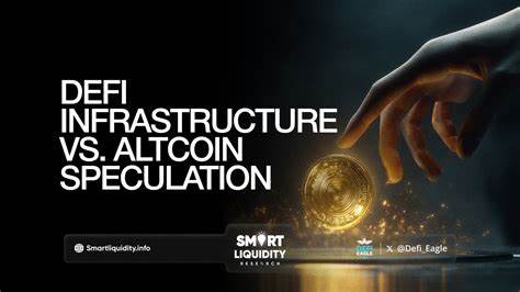 在加密货币领域,DeFi基础设施与山寨币投机分别代表着未来金融构建与短期市场波动的两极。本篇深入探讨这两种投资模式的本质差异、风险与机遇,助力投资者合理布局,打造更稳健的数字资产组合。
