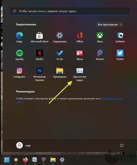 了解多种打开Windows任务管理器的方法,掌握使用技巧,提升电脑故障排查和性能监控效率,适用于Windows 10及Windows 11操作系统。
