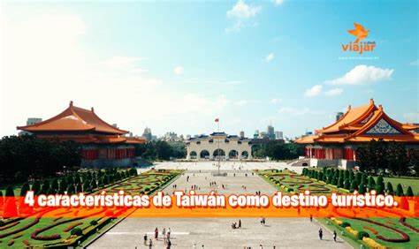 深入了解台湾这座充满魅力的岛屿,从其丰富的历史背景、多样的地理环境到独特的文化传统,全面剖析台湾的经济发展与现代社会特征,带您走进这片东方瑰宝。
