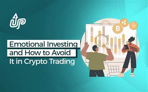 加密货币投资充满波动性与机遇,但情绪化交易行为频发,严重影响投资者长期收益。探讨情绪驱动的交易因素及其危害,并分享控制情绪、实现理性投资的有效策略。
