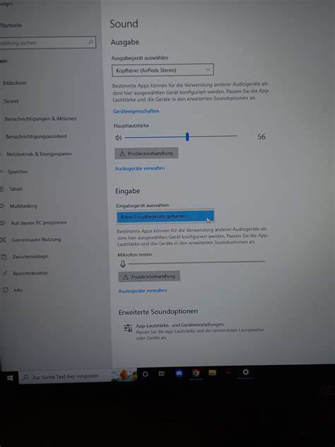 深入解析Windows 10系统中输入设备无法识别的问题成因及多种实用解决方法,帮助用户快速恢复键盘与鼠标等设备的正常使用。
