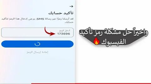 详细探讨微软账户登录过程中遇到验证码未发送的问题,分析可能原因并提供多种实用解决方法,帮助用户顺利恢复账户访问权。
