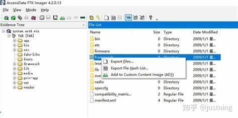 深入解析TWRP备份中win格式文件的提取与解压方法,帮助用户轻松恢复和管理手机数据,实现高效备份还原过程。
