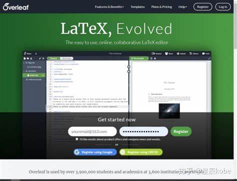 随着LaTeX在学术写作和技术文档中的广泛应用,寻找一款功能强大且易用的在线LaTeX编辑器成为许多用户的需求。本文深入探讨了与Overleaf功能相媲美的编辑器,帮助用户高效完成排版工作。

