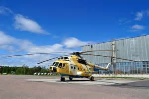 深入探讨阿彻航空公司作为未来电动垂直起降飞行器(eVTOL)领域的领先企业,尤其聚焦其在民用与军事市场的战略发展和成长潜力,解析其最新市场动态和投资亮点。
