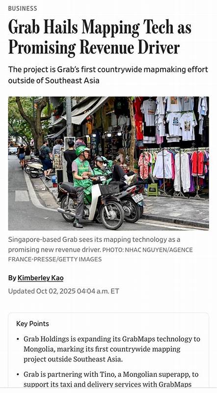 Grab的地图革命:如何将地理信息转化为可观收入来源
