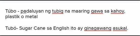 全面解读"tubo"的多重含义,涵盖经济、文化及日常生活中的应用,助力读者全面理解这一重要概念。
