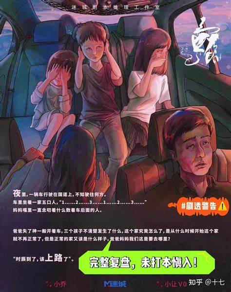 深入解析剧本杀中主持者被称为DM的原因及其在游戏中的核心作用,揭示这一称呼背后的历史渊源和文化影响。探讨DM如何引领剧情发展,提升玩家体验,以及这一称呼对剧本杀文化的推动意义。
