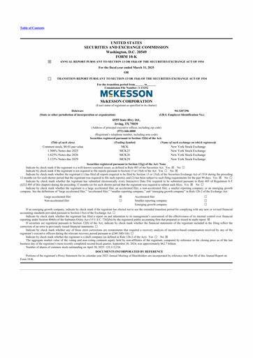 深入解析麦克森公司在医疗保健领域的业务布局、市场表现及未来发展潜力,为投资者提供全面的行业洞察和投资参考。
