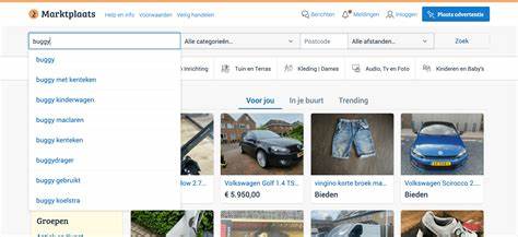 本文详尽介绍了荷兰最受欢迎的二手交易平台tweedehands-marktplaats.nl的运作模式、用户体验及市场影响力,探讨其在当前经济环境中的角色及未来的发展潜力。

