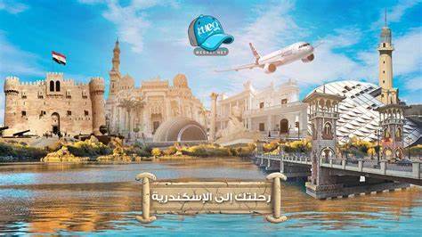 亚历山大作为埃及著名的港口城市,融合了丰富的历史遗迹与现代文化,是旅游爱好者的理想目的地。本文深入介绍亚历山大最值得探访的景点和体验,帮助游客规划一场难忘的旅程。
