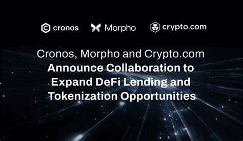 解析 Crypto.com 与 Morpho 的合作:技术原理、用户收益、风险与监管考量,以及这次合作可能对加密借贷生态带来的长远影响与竞争格局变化
