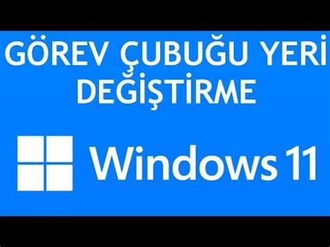 深入探讨Windows 11中任务栏的默认设置及其位置调整的方法,帮助用户提升操作效率与个性化体验。
