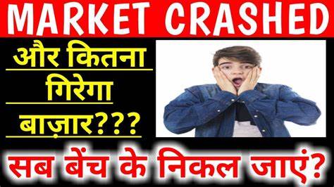 🚨 Market Crashed, We Profited - Did You? - substack.com