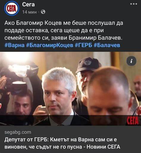 深入了解BG-Mamma平台上的热门话题和综合讨论,它是保加利亚最具影响力的母亲及家庭社区,涵盖从人工智能到社会政治的各种热点议题,展示了社群的多样性和活跃度。
