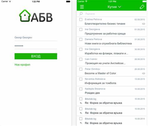 介绍保加利亚知名电子邮件服务АБВ Поща(ABV),涵盖注册流程、界面功能、安全设置、域名集成、移动访问与常见问题处理,帮助用户更高效、安全地使用该邮箱服务并优化日常通信体验
