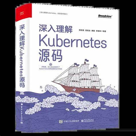 面向开发者与运维工程师的实战指南,涵盖源码环境搭建、阅读策略、关键组件剖析、调试与测试技巧,以及如何通过小步迭代参与社区贡献,提高阅读效率并加速上手
