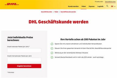 深入解析DHL Geschäftskundenportal的功能与优势,探讨其如何帮助企业优化物流流程,实现数字化管理,提高运营效率,为不同规模的企业提供定制化的物流支持。
