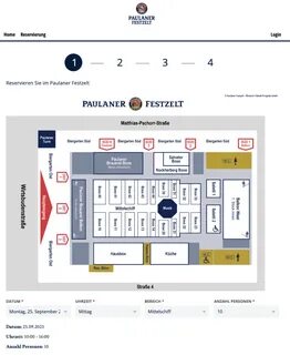 深入了解保罗纳大帐篷的地理位置、历史传承、美食特色及独特文化,带您全方位感受慕尼黑啤酒节的魅力,助您规划完美的慕尼黑节庆之旅。
