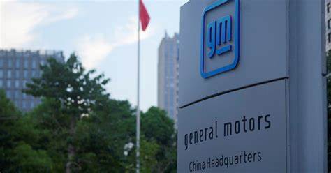 美国能源部入股锂业巨头:5%股权、与通用的合资项目及其对电动车供应链的深远影响
