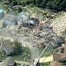 美国宾夕法尼亚州匹兹堡郊外一栋住宅发生严重爆炸事故,造成5人死亡、3人受伤。本文详细分析事故原因、救援进展及相关安全防范措施,为读者提供全面信息。
