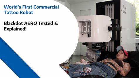 黑点 AERO:首款商用纹身机器人深度测试与解析
