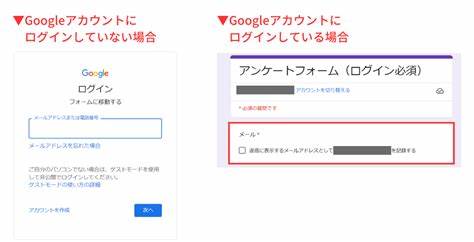 详细介绍Google表单的登录步骤、常见登录问题及优化使用方法,帮助用户快速掌握Google表单的强大功能,实现高效在线表单管理和数据采集。
