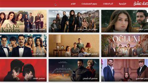 随着互联网的发展,越来越多的阿拉伯观众通过网络平台观看土耳其电视剧,而"موقع قصة عشق"因其丰富的内容和优质的用户体验,成为广大用户首选的在线观看平台。本文将全面介绍该网站的特色、优势及推荐的热门剧集,助力观众更好地了解和享受土耳其剧的魅力。
