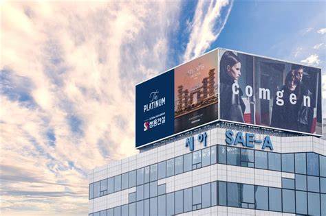 韩国服装巨头Sae-A Trading收购Swisstex,加固美洲供应链并引入先进自动化与环保湿处理技术,对近岸化、供应韧性与ESG发展产生重要影响
