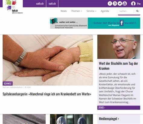 对 kath.ch 主页的全面导览与分析,介绍网站结构、功能、重要栏目与服务,帮助读者快速掌握如何在瑞士天主教媒体平台上获取新闻、专题、播客与联络信息
