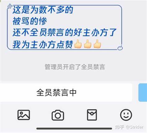 围绕2024网络安全楚慧杯展开全面评价,从赛事定位、赛题设计、公平性、人才培养与产业联动等角度剖析其优势与不足,并提出可行的改进建议与未来展望
