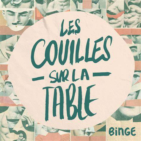 本篇文章深度剖析法国热门播客《Les Couilles sur la table》,探讨其如何通过真实坦率的对话解构传统男性气概,推动性别议题的社会讨论,并在全球播客界引发共鸣。

