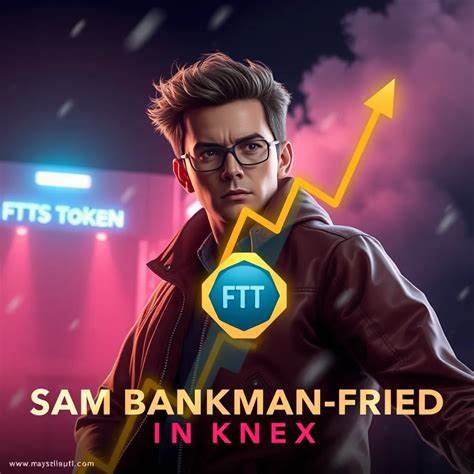 本文深入探讨了FTT代币价格在加密货币界知名人物Bankman-Fried重新活跃于社交媒体平台后出现显著上涨的原因,分析了背后的市场动态、投资者心理以及未来发展趋势,为投资者提供有价值的参考。
