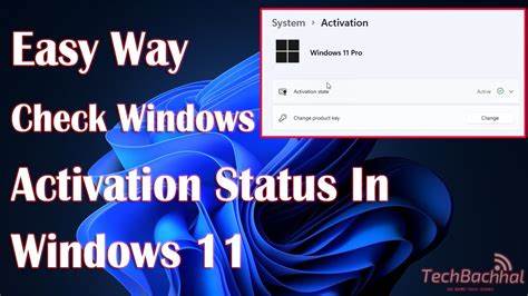 介绍如何在 Windows 11 中查看激活状态、识别激活类型、查找或更改产品密钥、处理常见激活错误以及在硬件更改或重装系统后恢复激活的实用方法和注意事项

