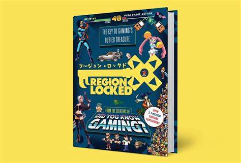 本文深入探讨了《Did You Know Gaming》一书作者长期遭遇出版社拖欠版税的状况,剖析了英国独立出版行业中因资金链断裂导致作者权益受损的案例,揭示了众筹出版模式的风险与行业乱象。
