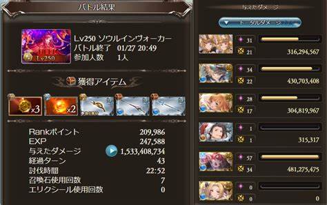 深度剖析水属性古战场250HELL全自动周回的最佳阵容搭配与技巧,涵盖角色选择、装备配置和战斗策略,助力玩家高效提升战绩,实现稳定快速通关。
