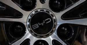 随着欧洲插电式混合动力车市场的快速增长,中国汽车品牌凭借创新技术和战略布局,在2025年8月实现销量突破,成功超越雷诺和奥迪,展现出强劲竞争力和市场影响力。
