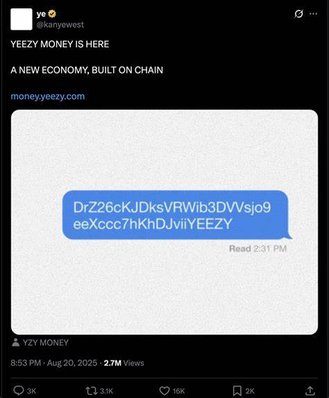 Ye 推出全新加密货币 YZY 代币:解读、潜力与风险
